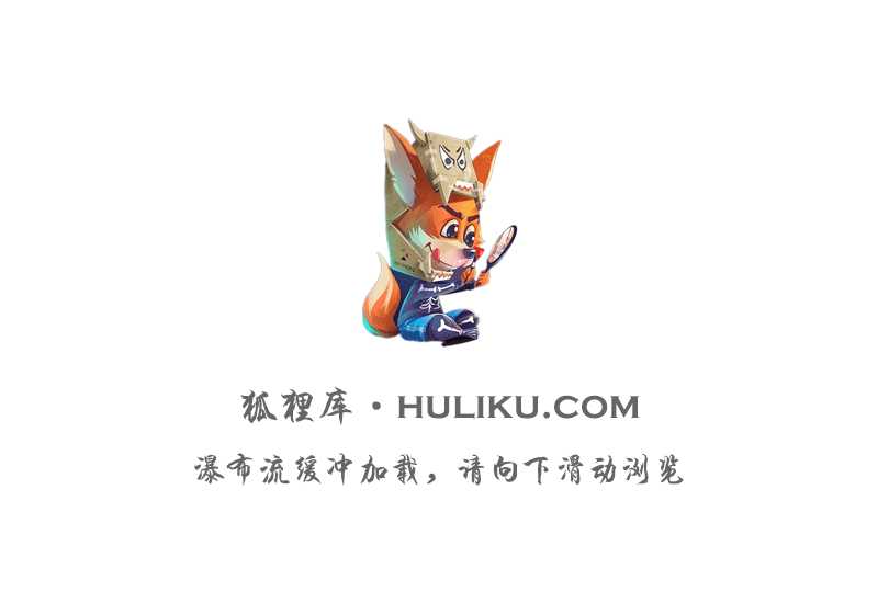 网站简约404页面html源码-狐狸库